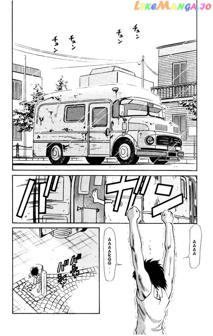 Oretachi no Field Chapter 62 page 2