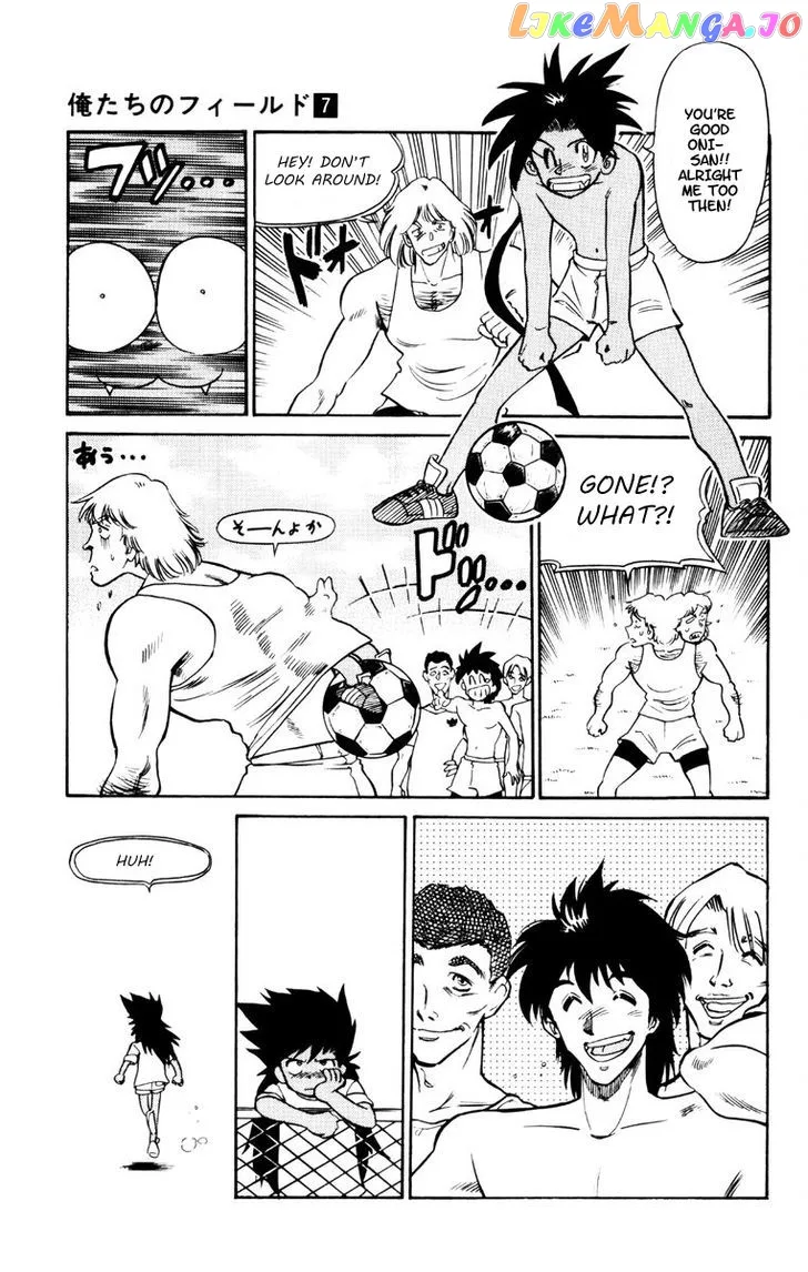 Oretachi no Field Chapter 62 page 13