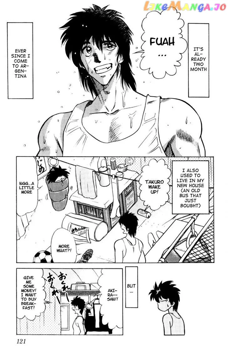 Oretachi no Field Chapter 62 page 3