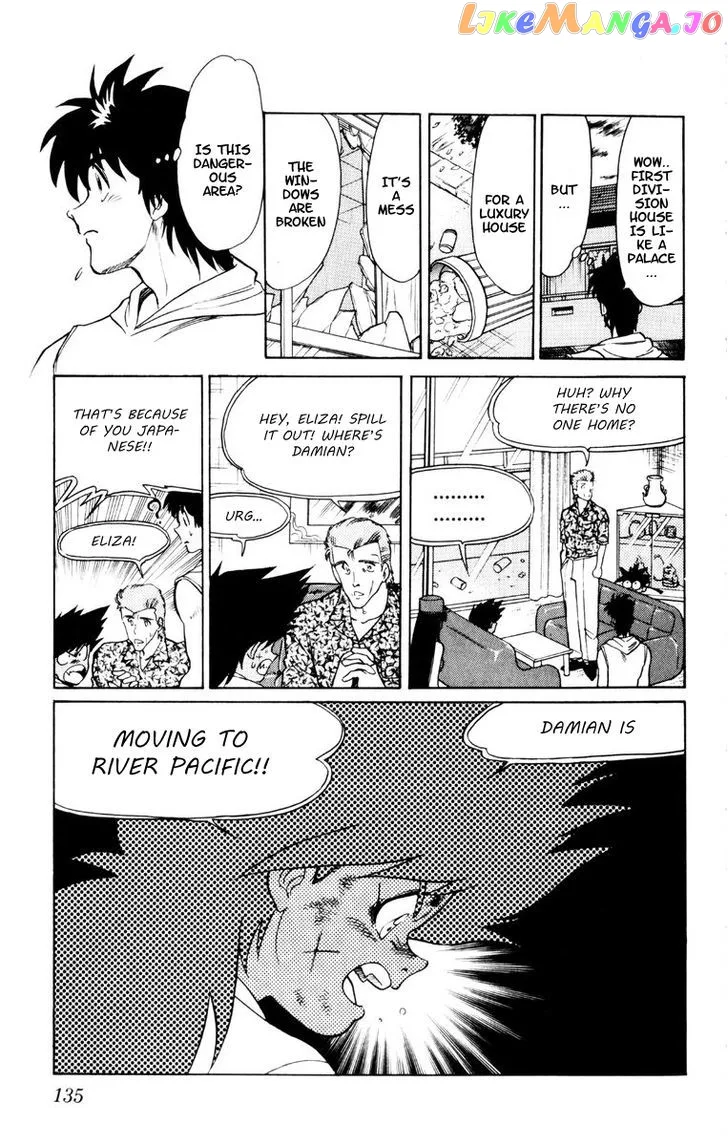 Oretachi no Field Chapter 62 page 17