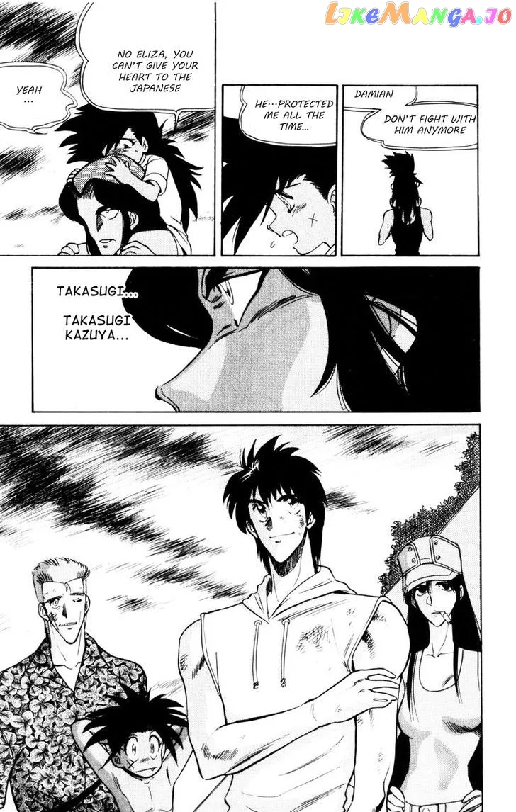 Oretachi no Field Chapter 63 page 16