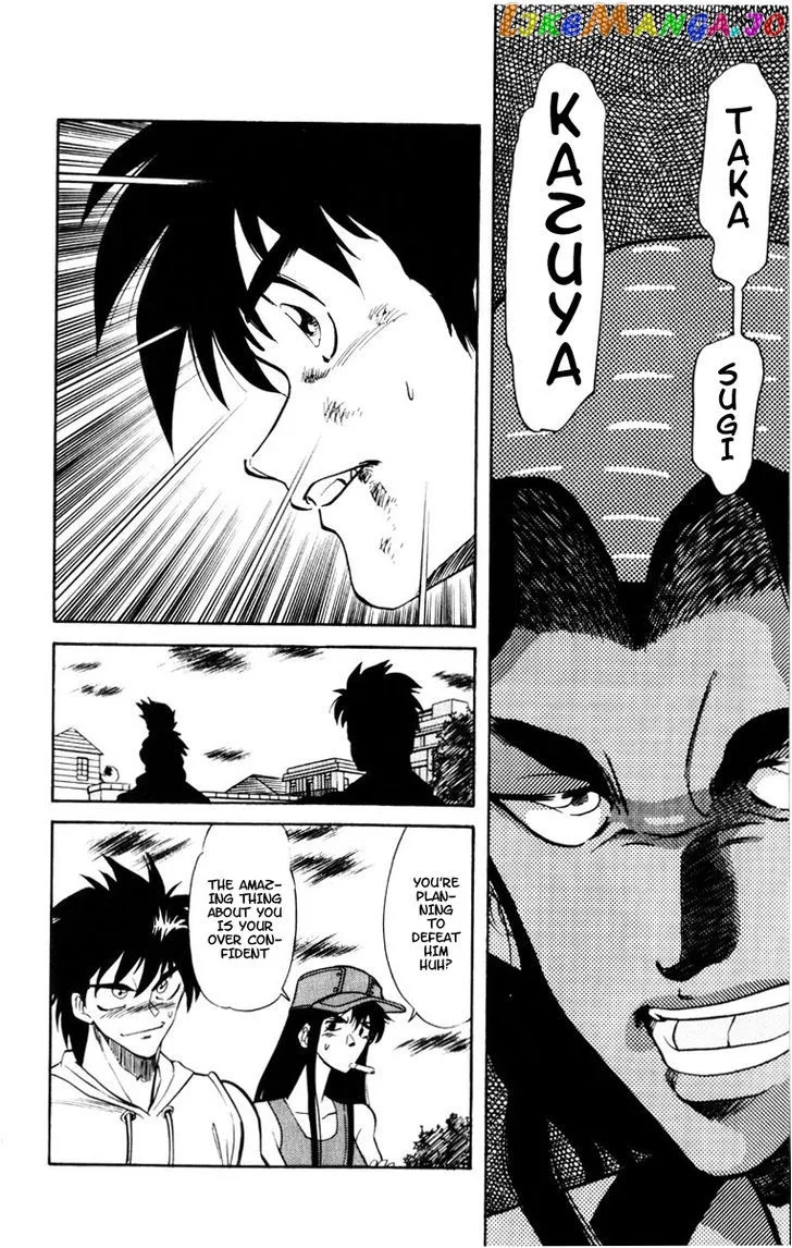 Oretachi no Field Chapter 63 page 15