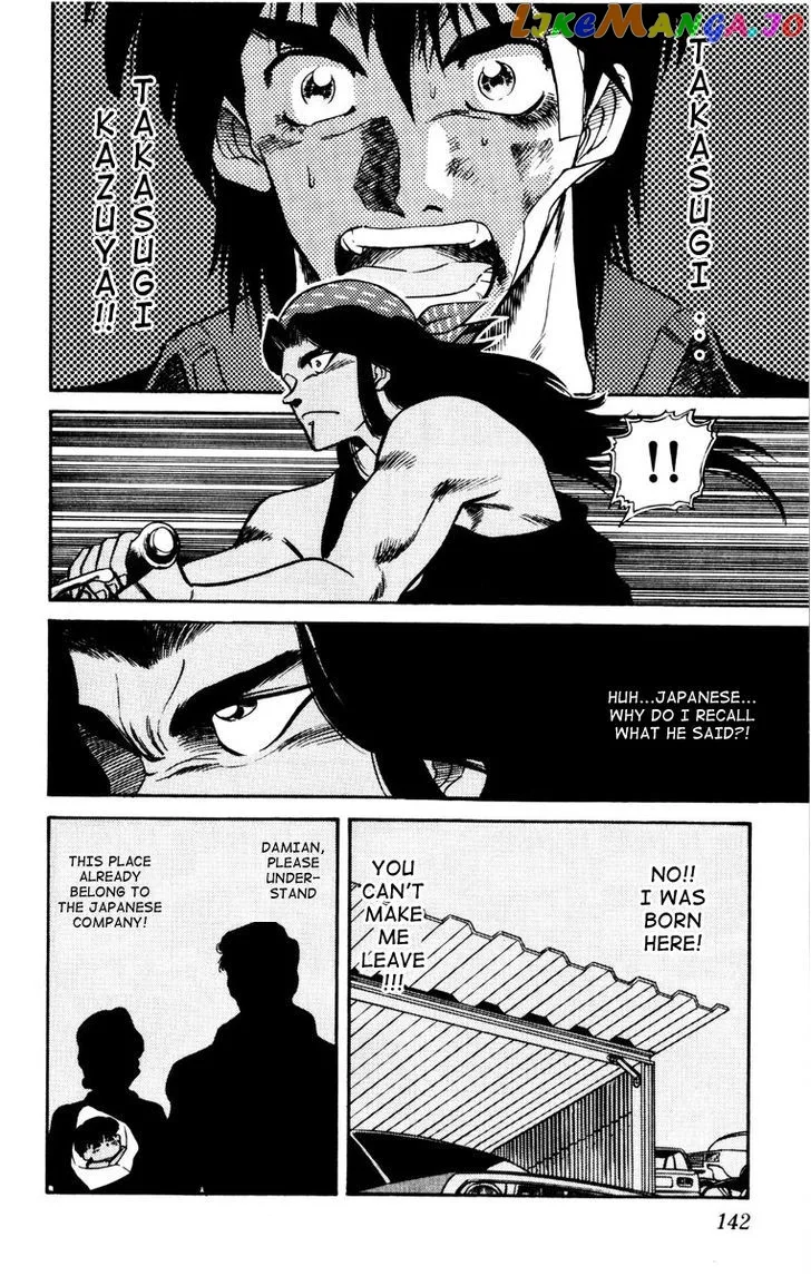 Oretachi no Field Chapter 63 page 6