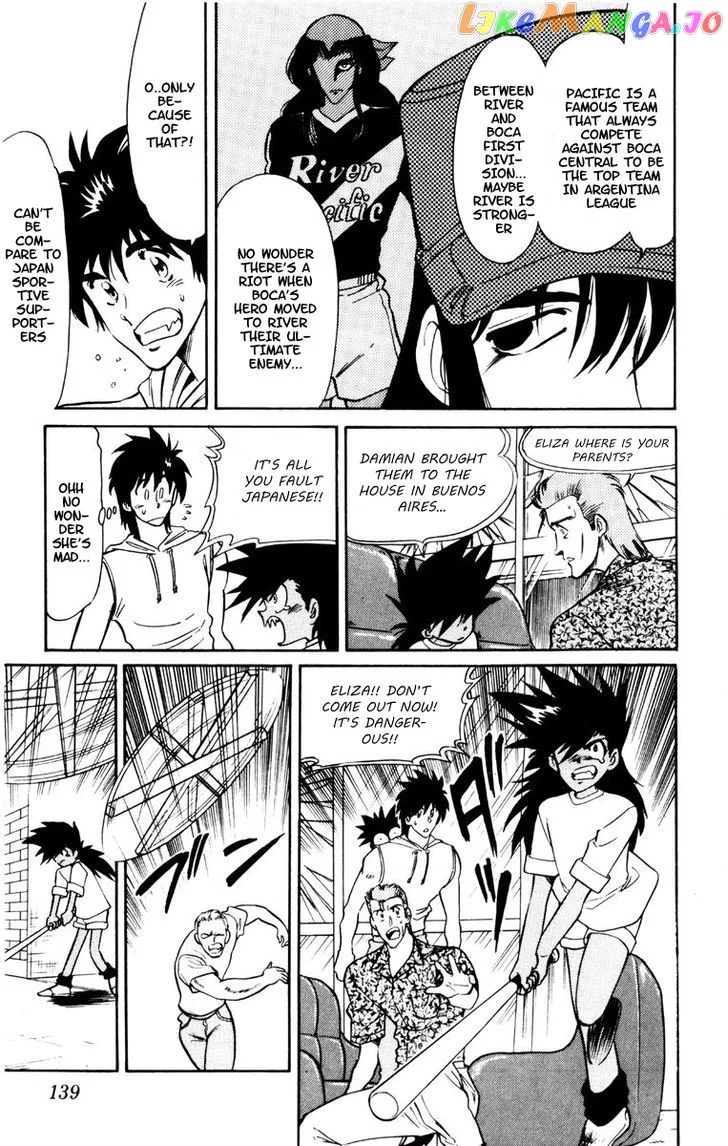 Oretachi no Field Chapter 63 page 3