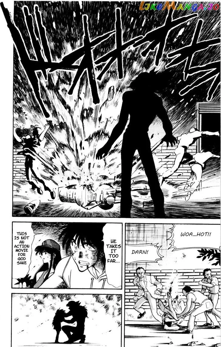 Oretachi no Field Chapter 63 page 13