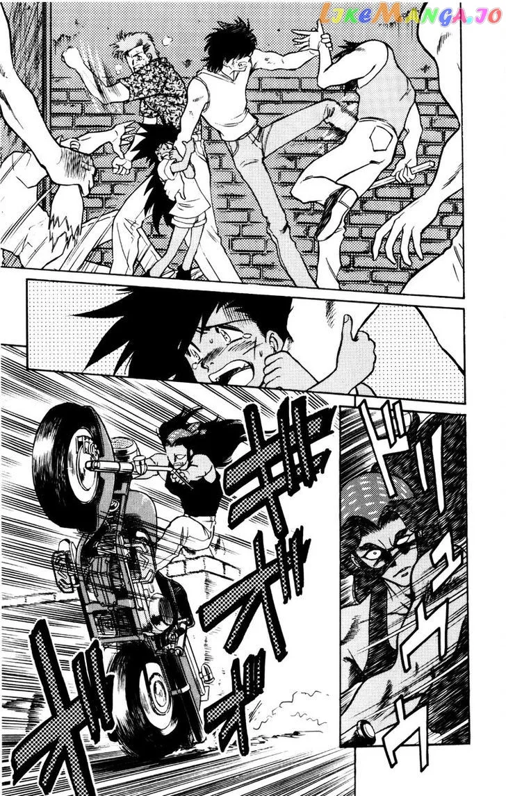 Oretachi no Field Chapter 63 page 11