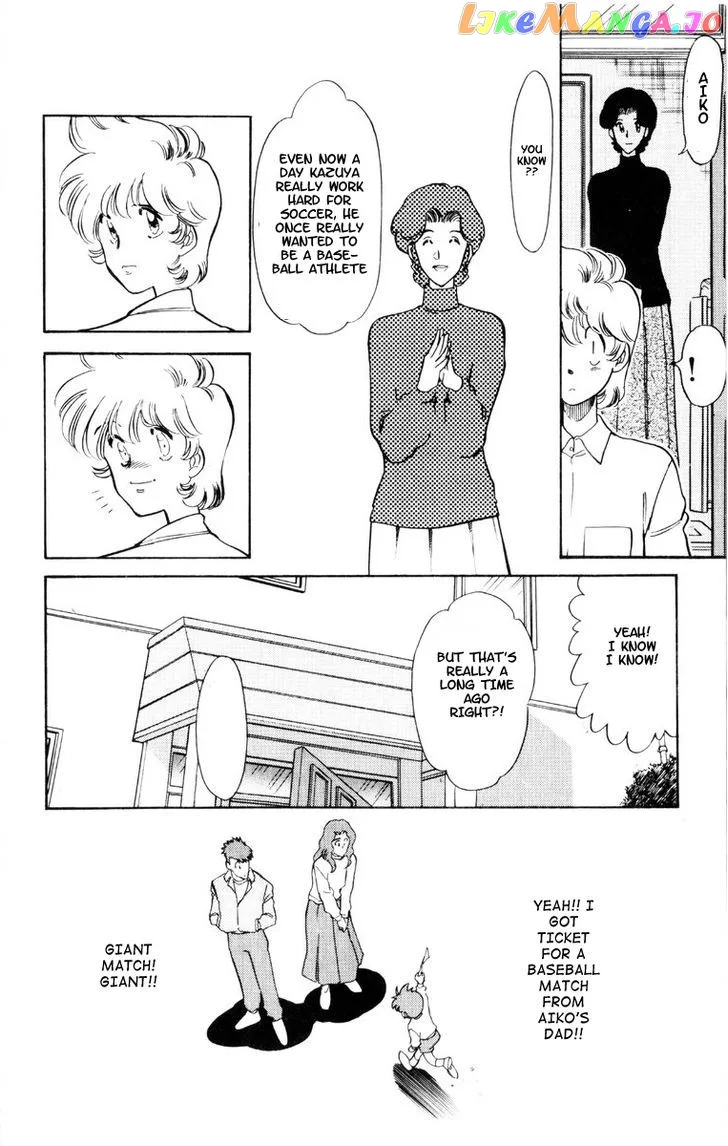 Oretachi no Field Chapter 64 page 8