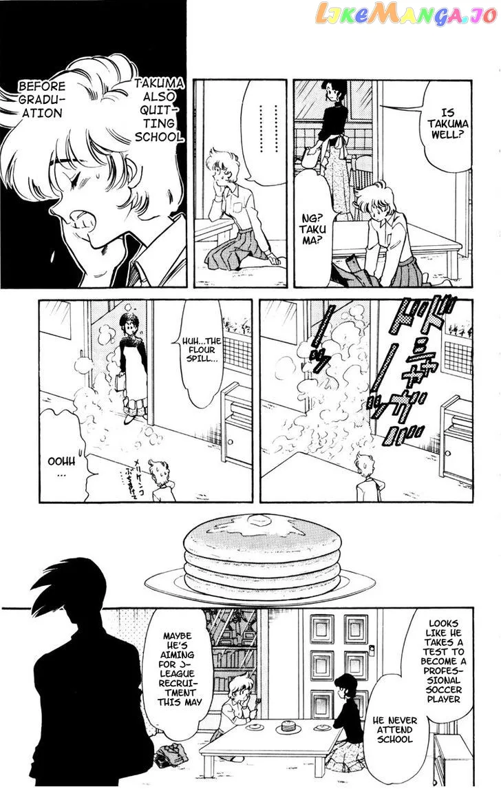 Oretachi no Field Chapter 64 page 5