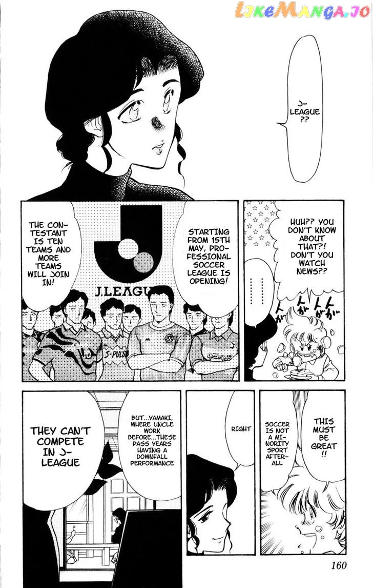 Oretachi no Field Chapter 64 page 6