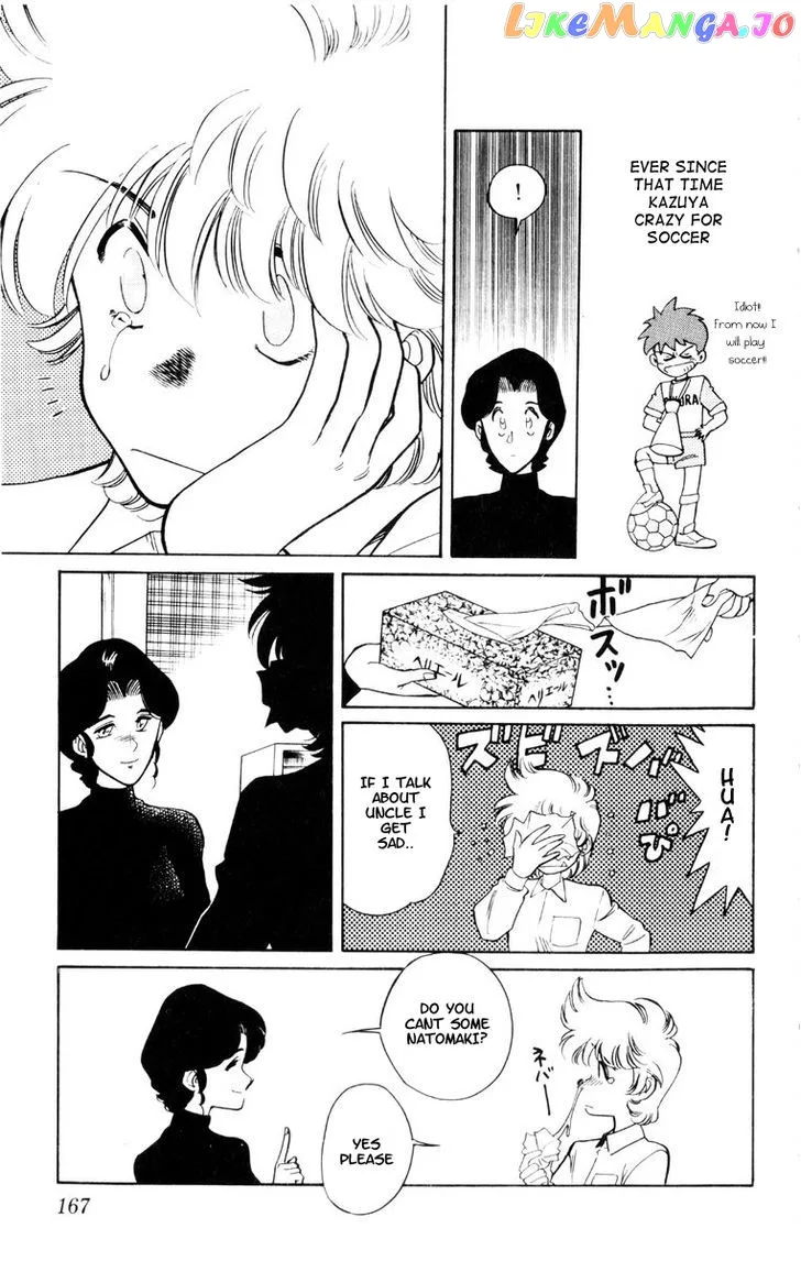 Oretachi no Field Chapter 64 page 13