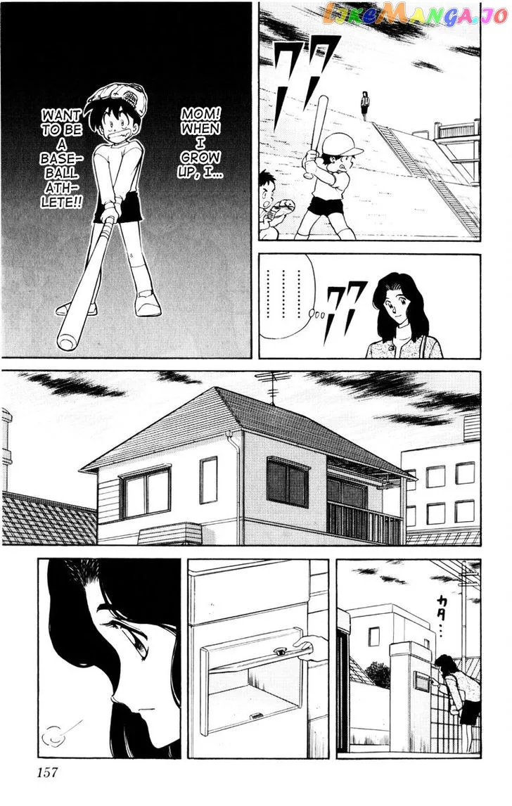 Oretachi no Field Chapter 64 page 3
