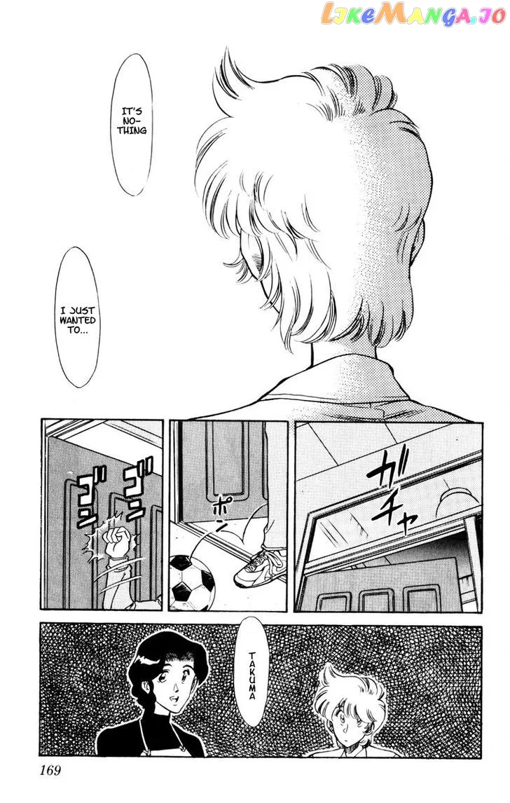 Oretachi no Field Chapter 64 page 15