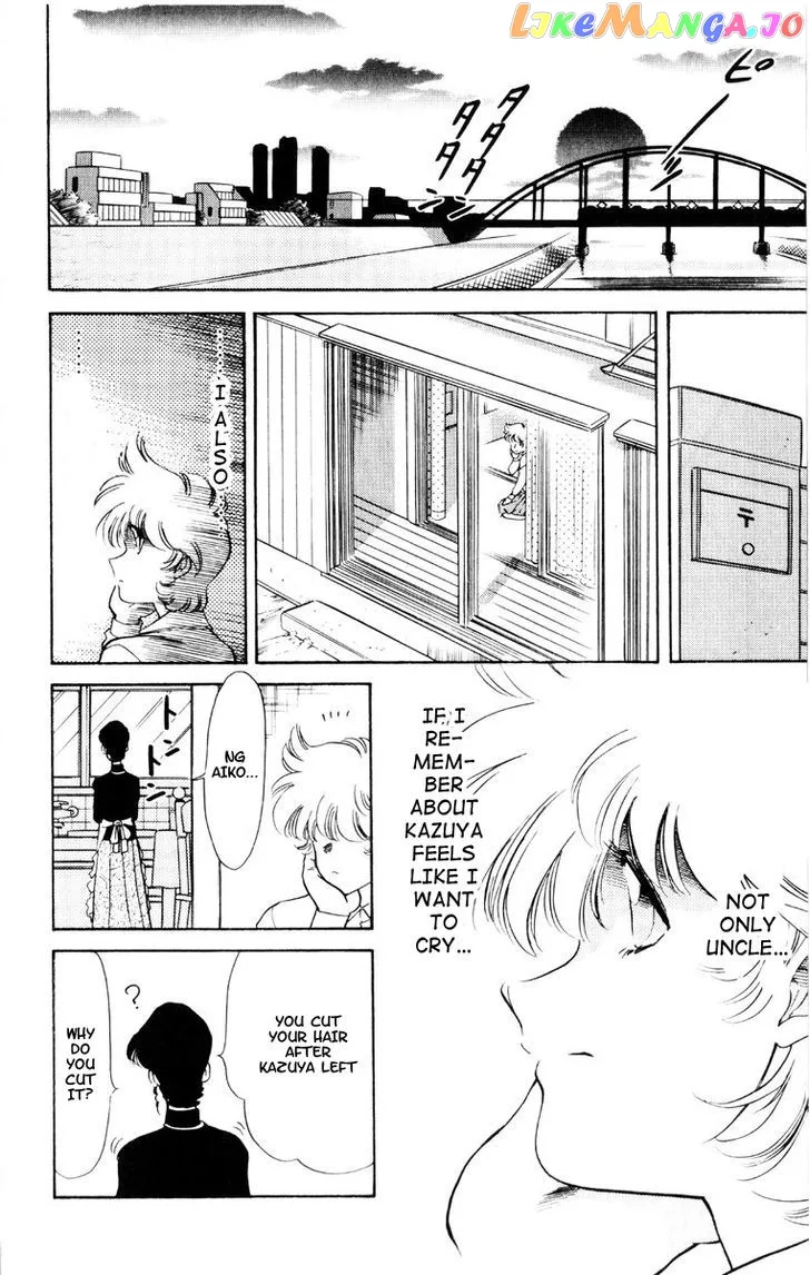 Oretachi no Field Chapter 64 page 14