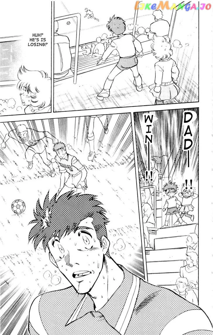 Oretachi no Field Chapter 64 page 11