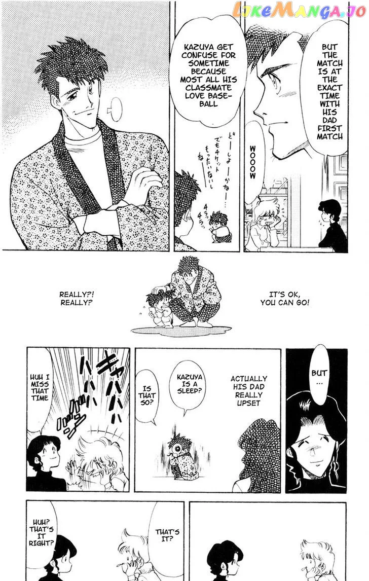 Oretachi no Field Chapter 64 page 9