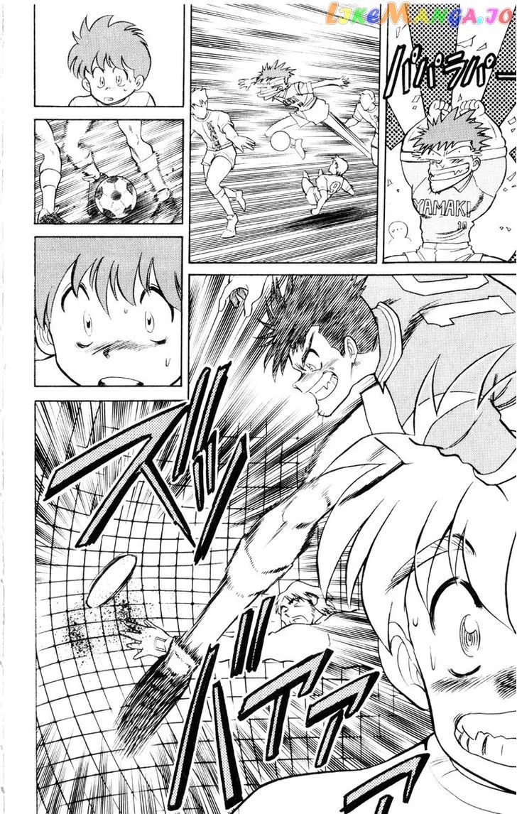 Oretachi no Field Chapter 64 page 12
