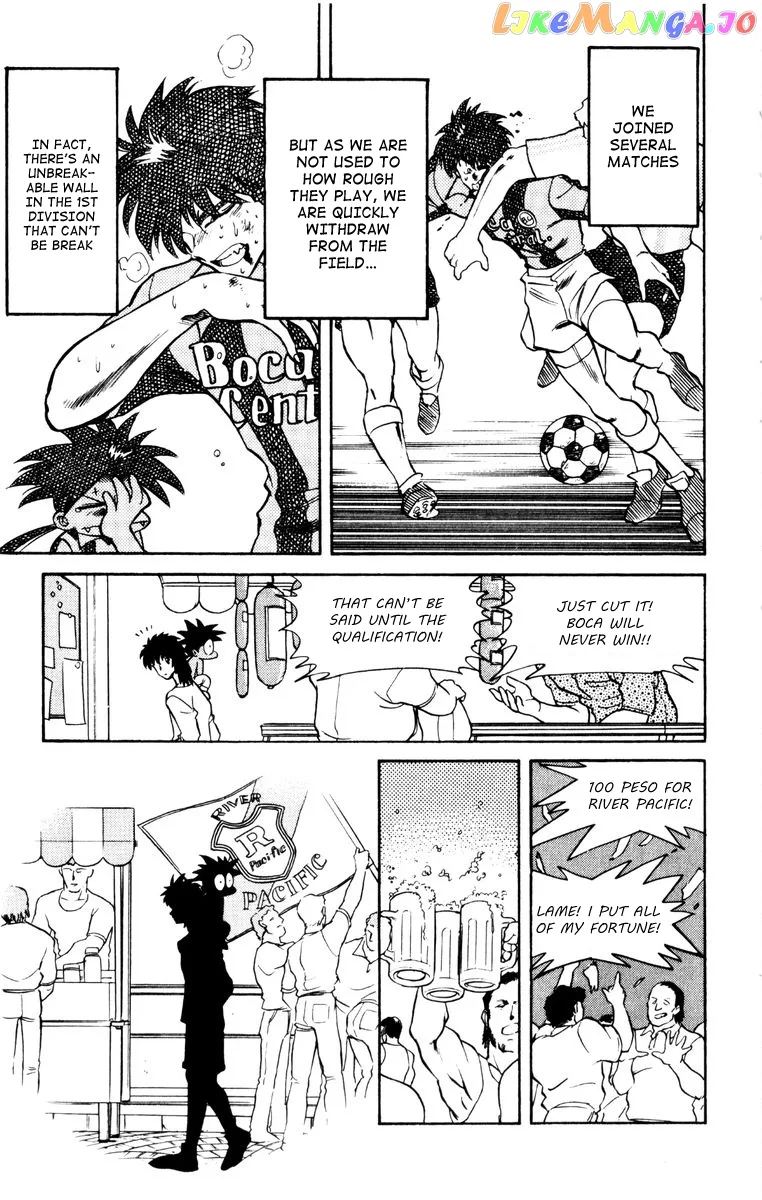 Oretachi no Field Chapter 65 page 6