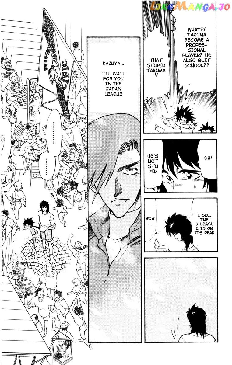 Oretachi no Field Chapter 65 page 8