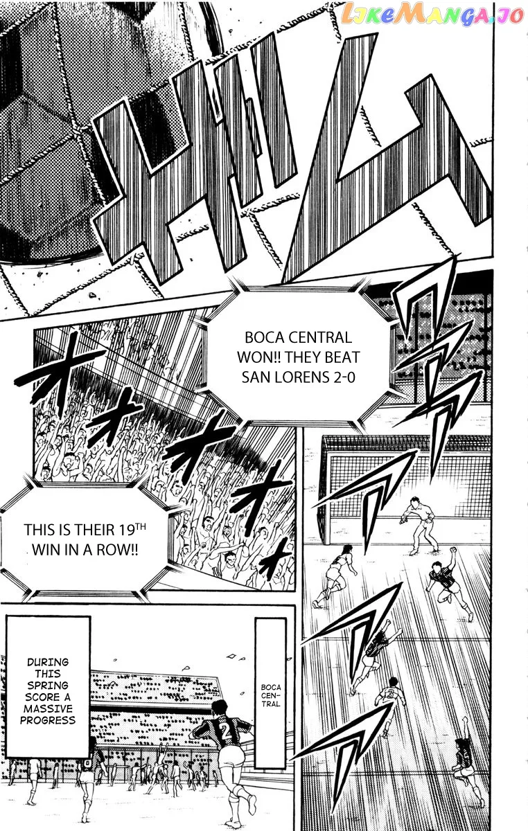 Oretachi no Field Chapter 65 page 2