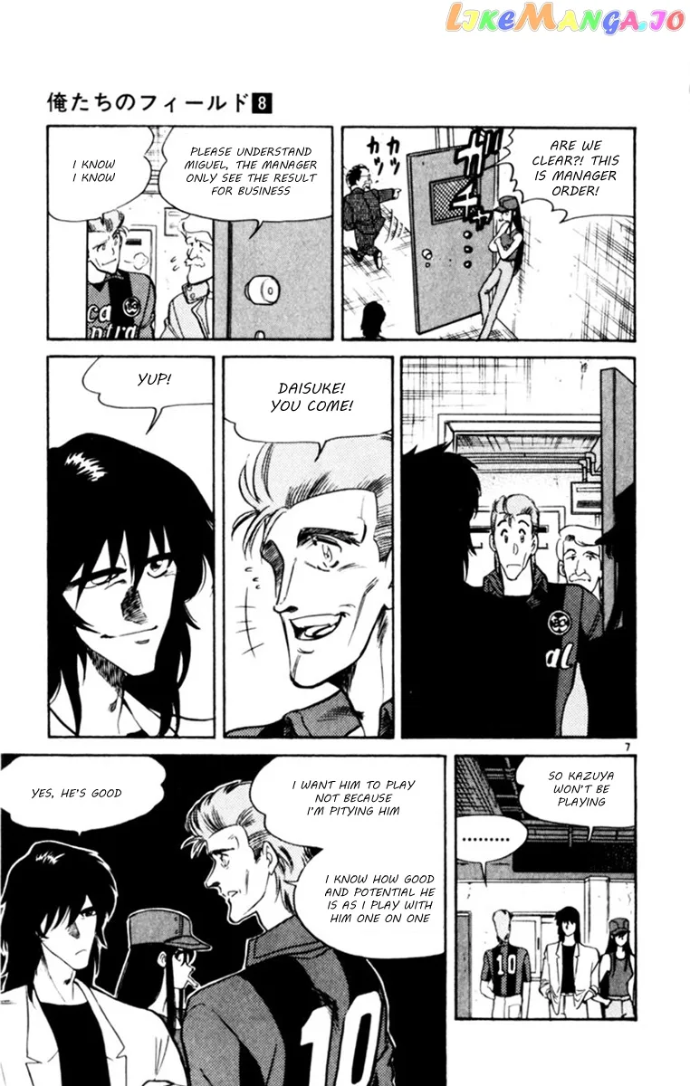 Oretachi no Field Chapter 66 page 10