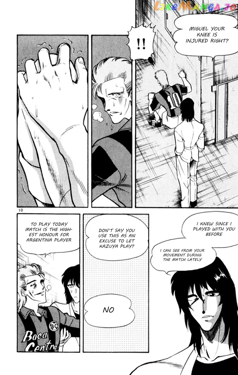 Oretachi no Field Chapter 66 page 13