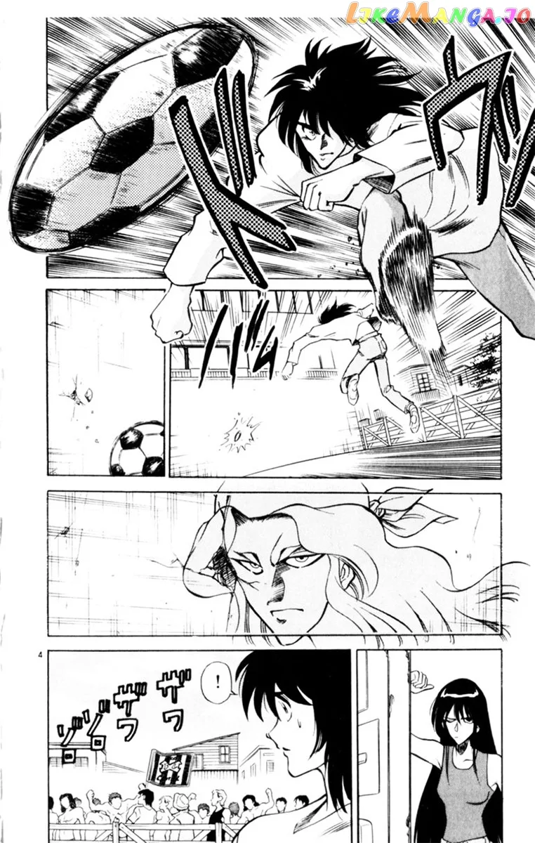 Oretachi no Field Chapter 66 page 7
