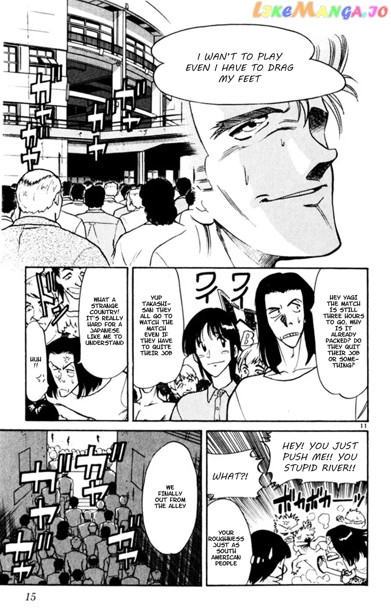 Oretachi no Field Chapter 66 page 14