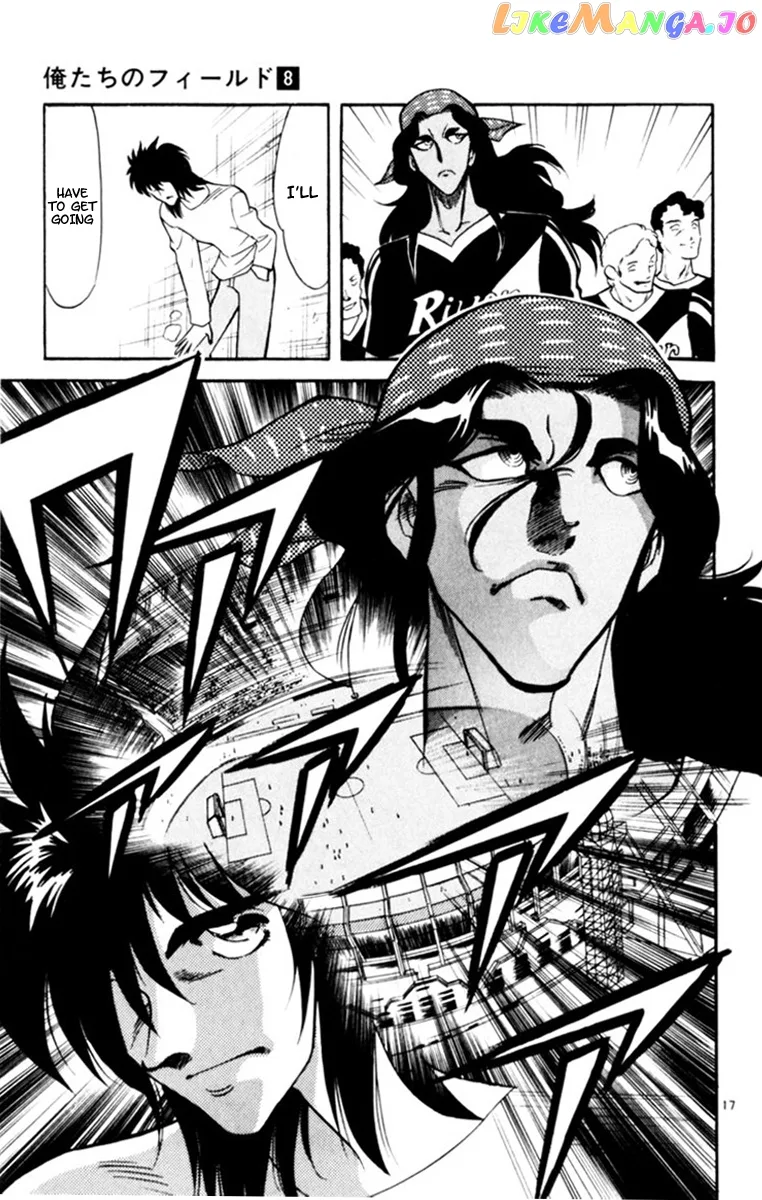 Oretachi no Field Chapter 66 page 19