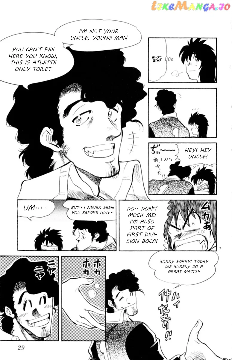 Oretachi no Field Chapter 67 page 7