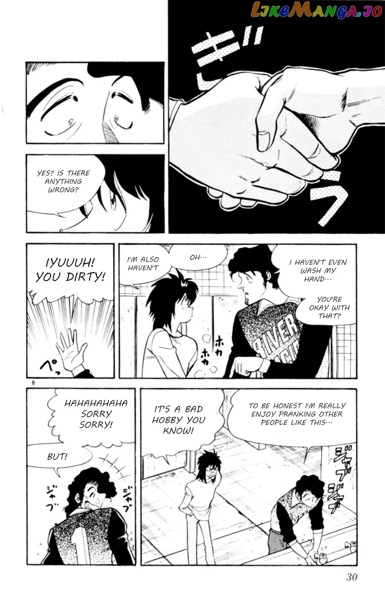 Oretachi no Field Chapter 67 page 8