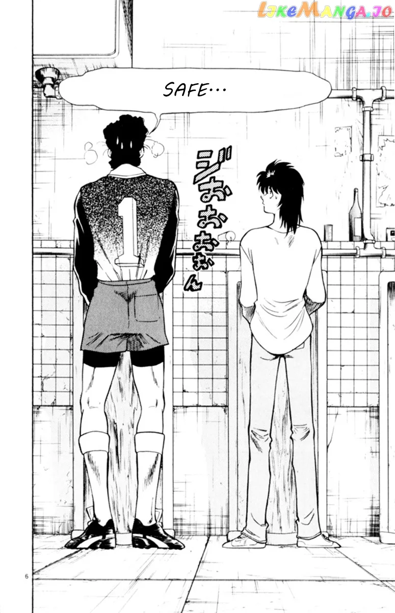 Oretachi no Field Chapter 67 page 6