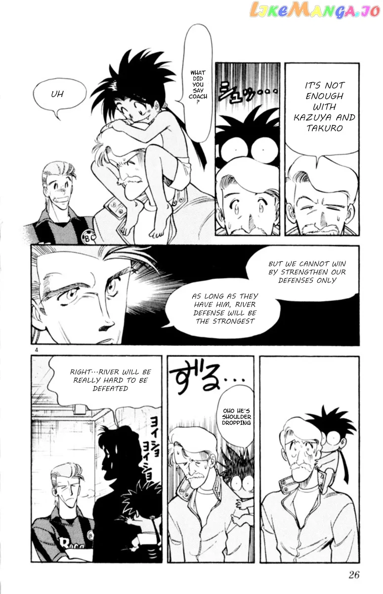 Oretachi no Field Chapter 67 page 4
