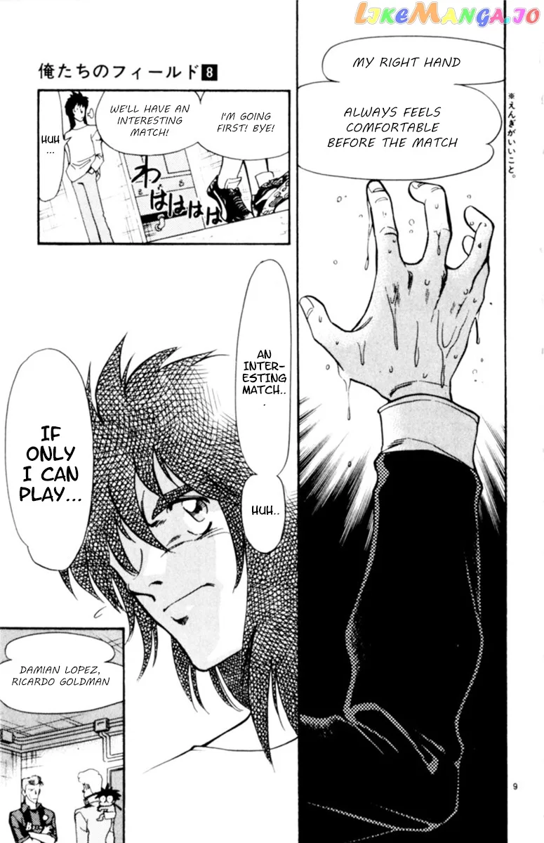 Oretachi no Field Chapter 67 page 9