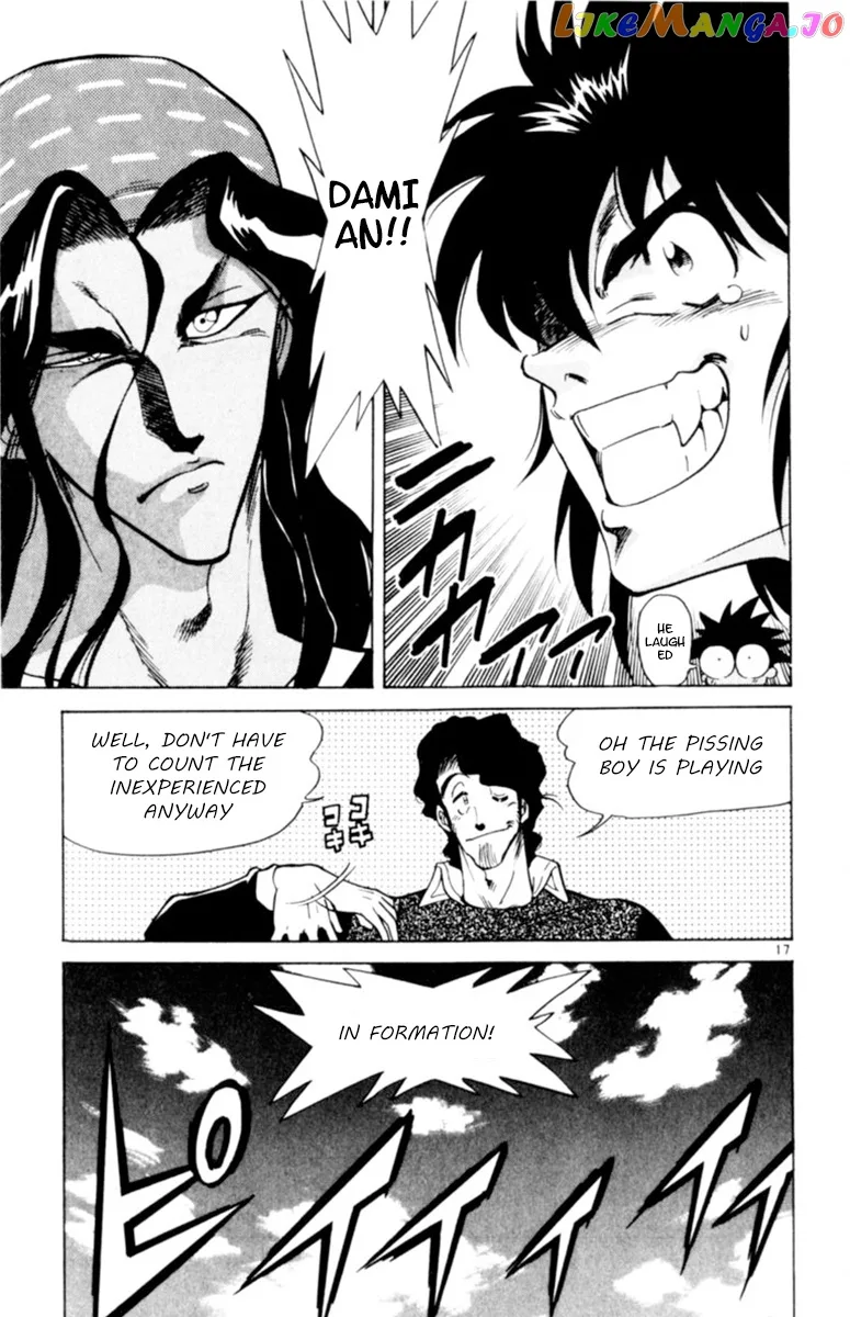 Oretachi no Field Chapter 67 page 16