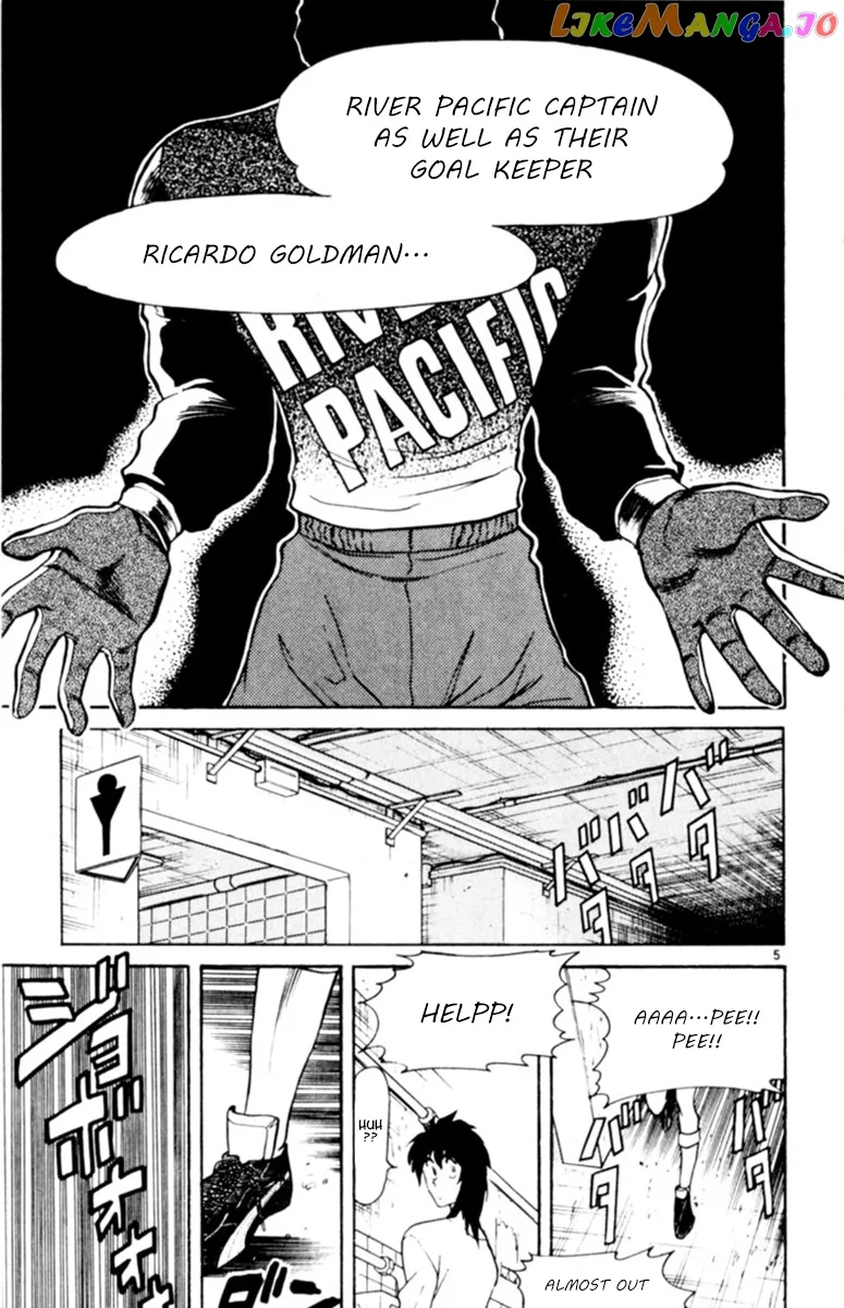 Oretachi no Field Chapter 67 page 5