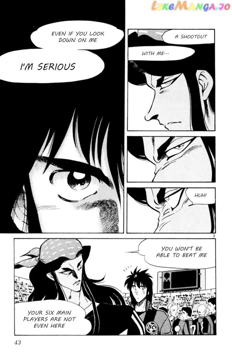 Oretachi no Field Chapter 68 page 3