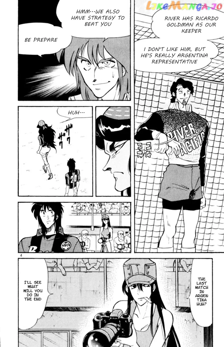Oretachi no Field Chapter 68 page 4