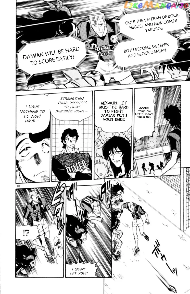 Oretachi no Field Chapter 68 page 9