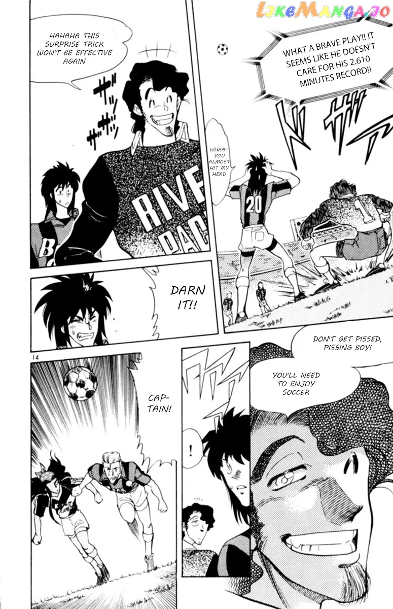 Oretachi no Field Chapter 68 page 12