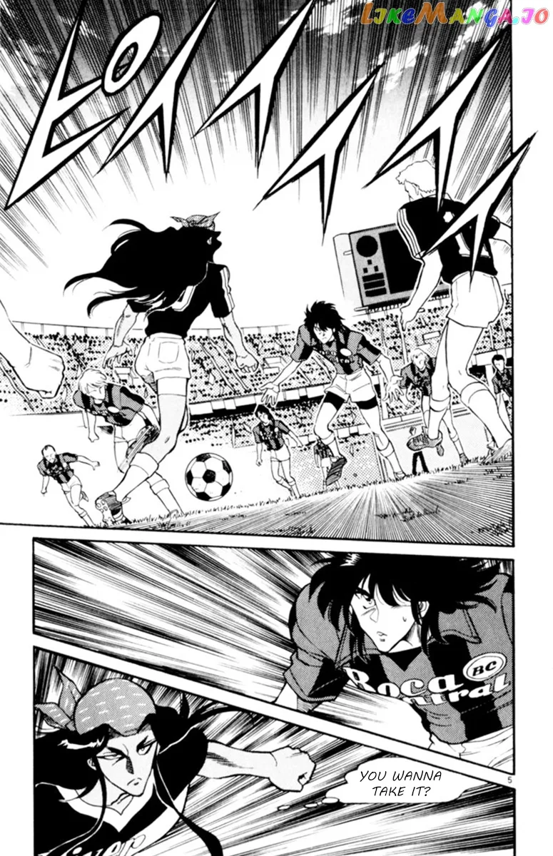 Oretachi no Field Chapter 68 page 5