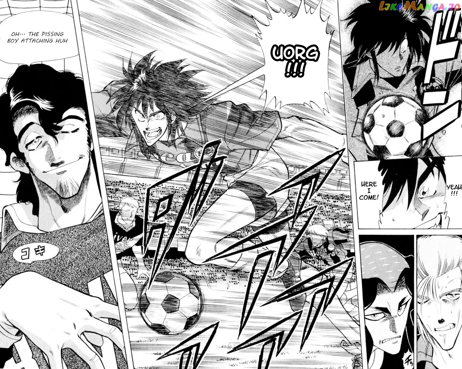 Oretachi no Field Chapter 68 page 14