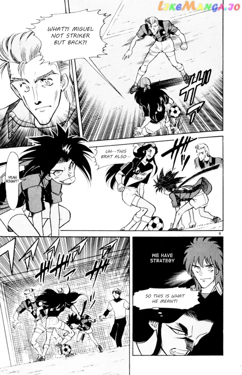 Oretachi no Field Chapter 68 page 8