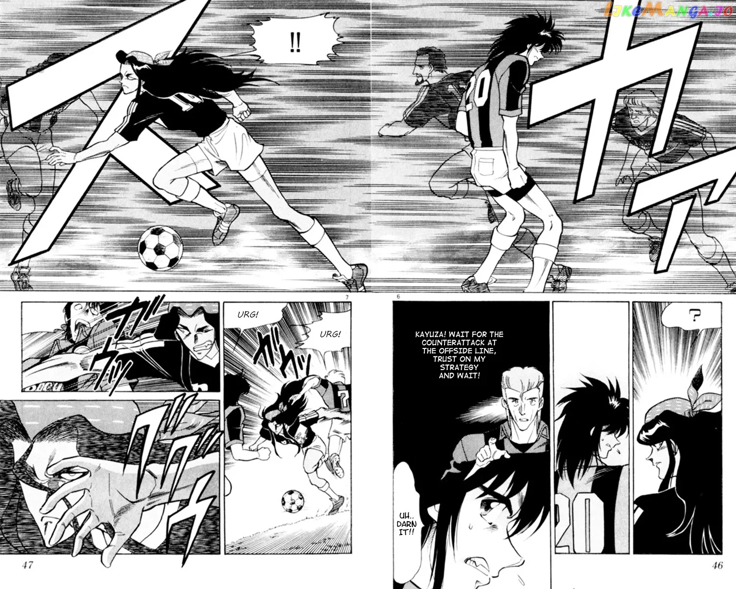 Oretachi no Field Chapter 68 page 6