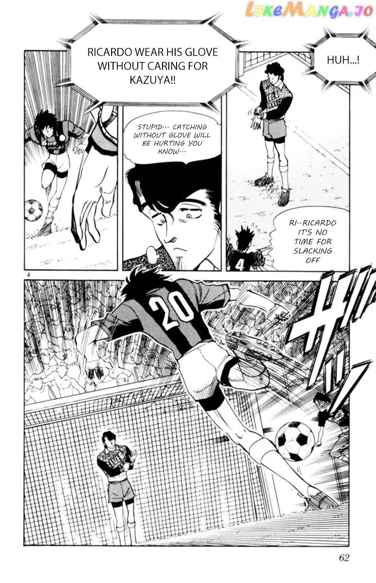Oretachi no Field Chapter 69 page 4