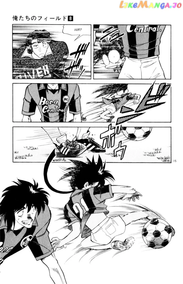 Oretachi no Field Chapter 69 page 14
