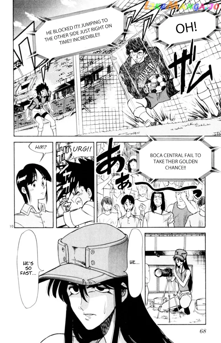 Oretachi no Field Chapter 69 page 9