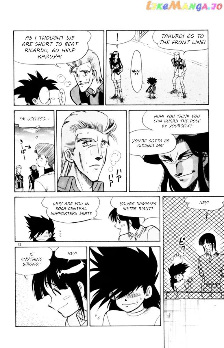 Oretachi no Field Chapter 69 page 11