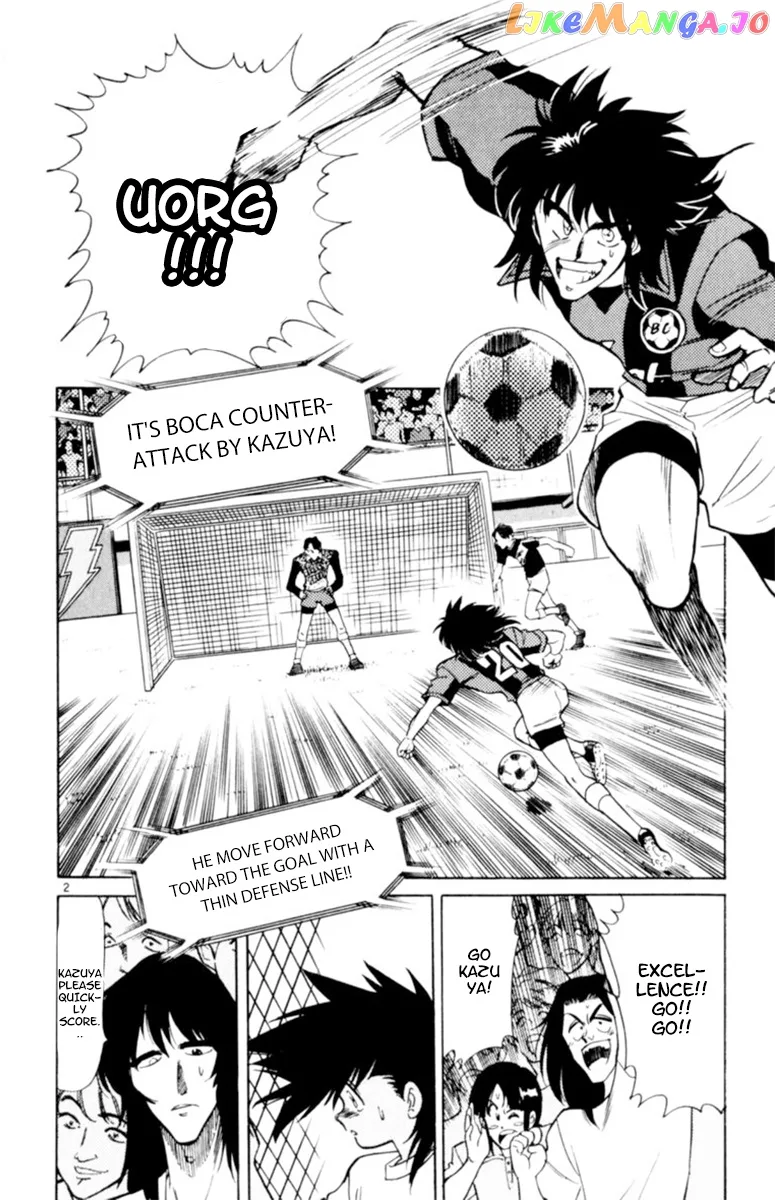 Oretachi no Field Chapter 69 page 2