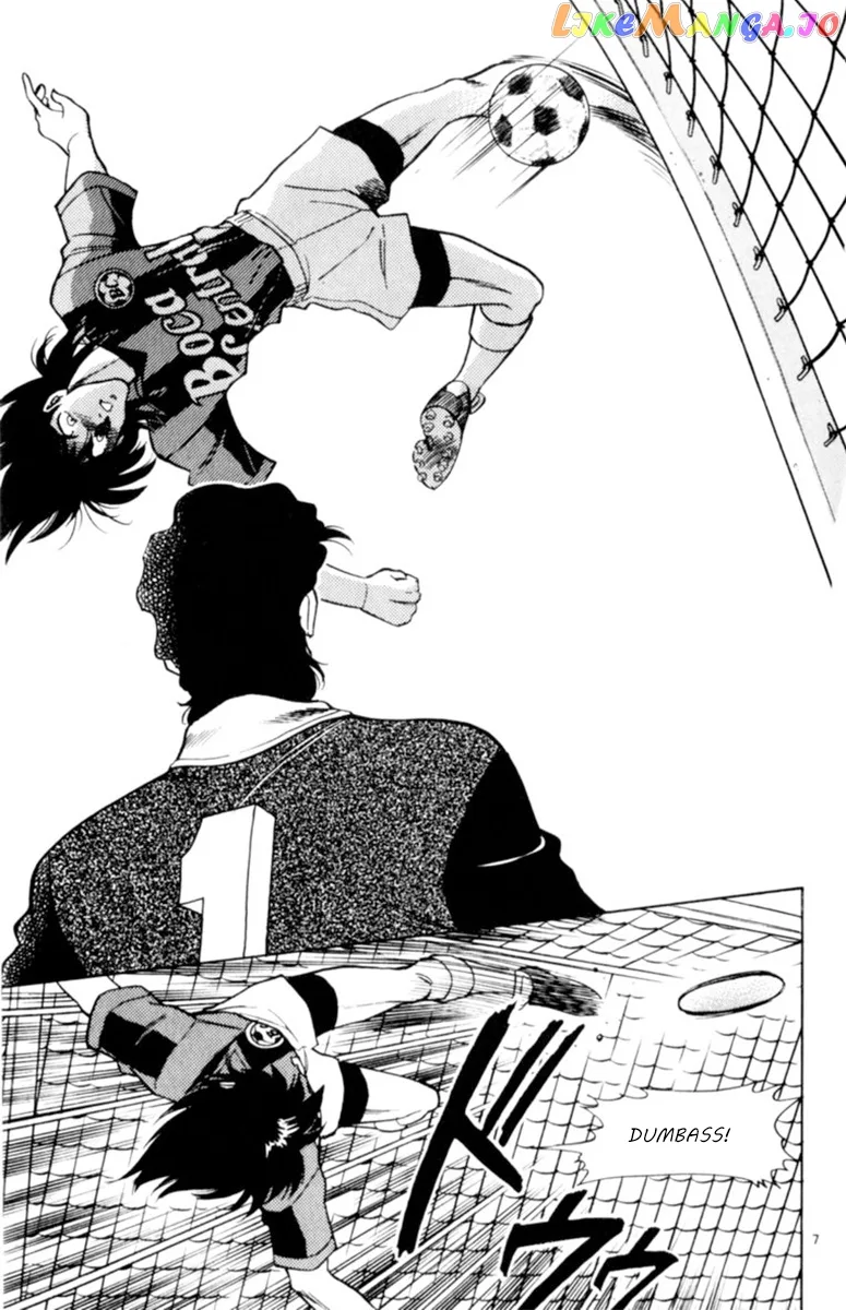 Oretachi no Field Chapter 69 page 7