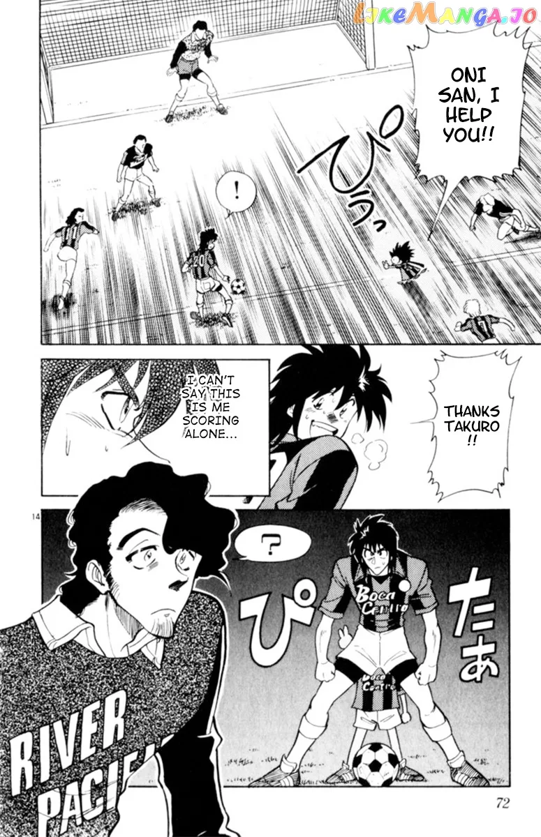 Oretachi no Field Chapter 69 page 13